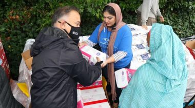 WAPP Charity